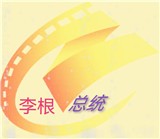 路人甲影视永久免费版 路人甲影视永久免费版