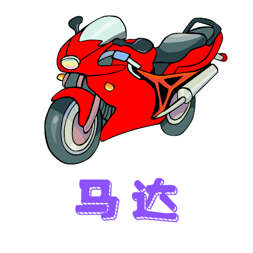youjizzAPP应用